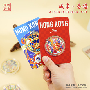 香港旅游伴手礼文创纪念品旺角黄大仙祠维多利亚港太平山顶庙街