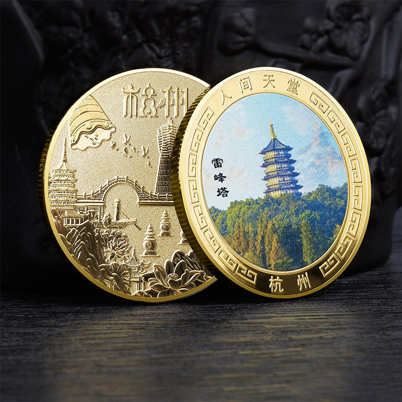 杭州雷峰塔纪念品西湖景区礼品