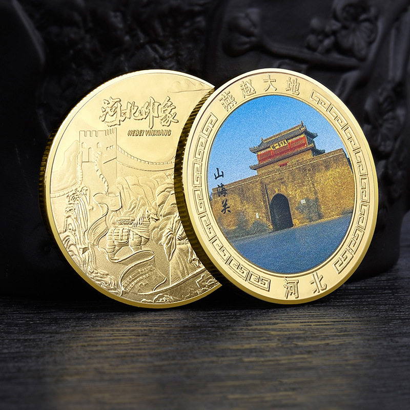 河北山海关旅游景区纪念品
