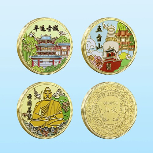 山西旅游景区礼品平遥古城五台山