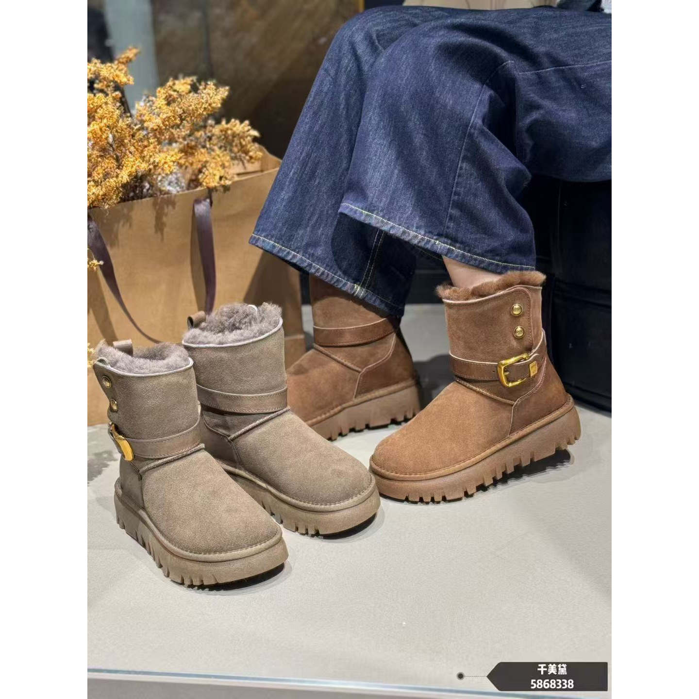 【芳芳专属】5868 加绒羊皮毛一体雪地靴