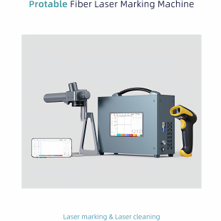 Handheld Portable Fiber Laser Marking Machine