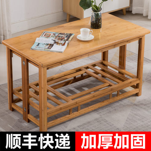 可折叠烤火桌家用长方形实木茶几