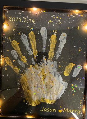 diy情侣纪念手印相框金色银色彩色按手掌纹画框油画情侣黑色礼物