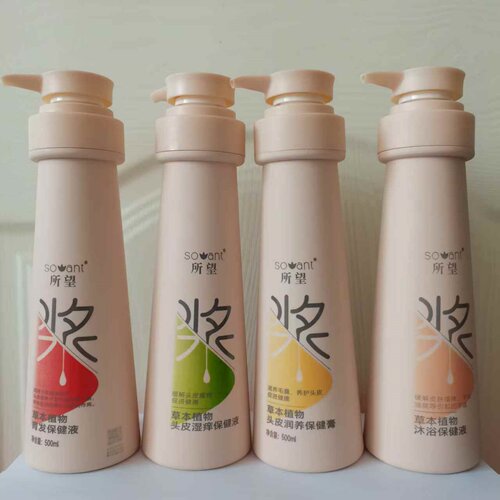 正品所望头皮湿痒保健液润养洗护