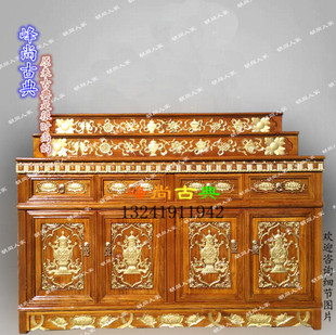 新品厂家直销藏式佛龛三层经台供桌实木雕花密宗佛柜定制神台