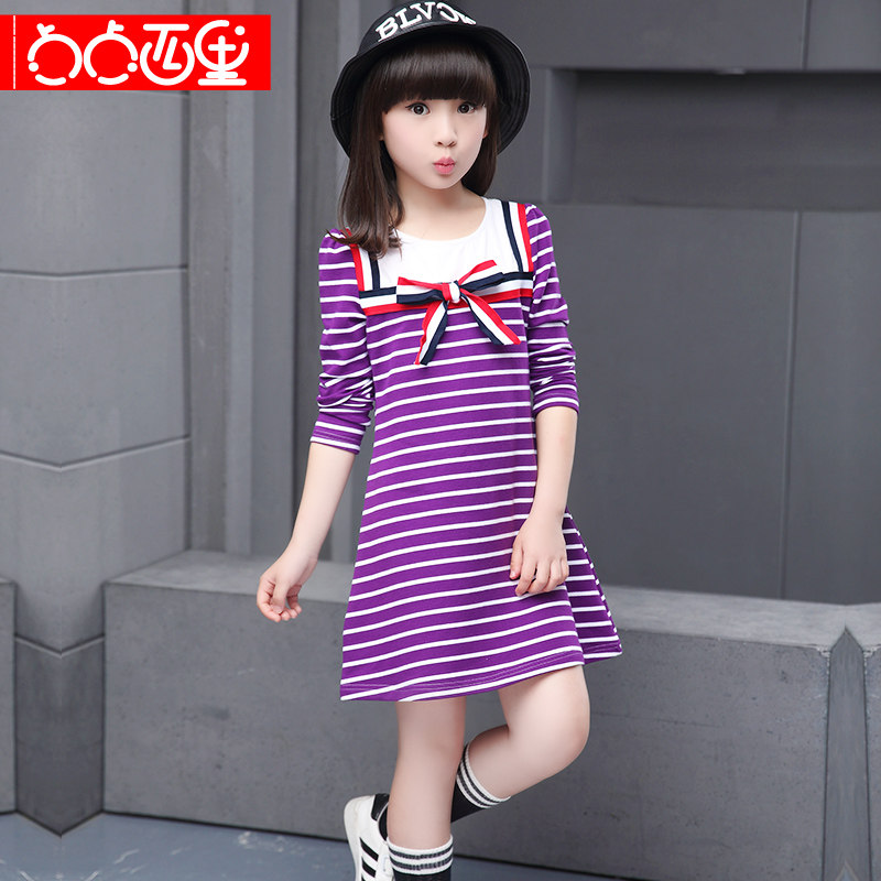 Robe enfant en Toile de coton - Ref 2043303 Image 3