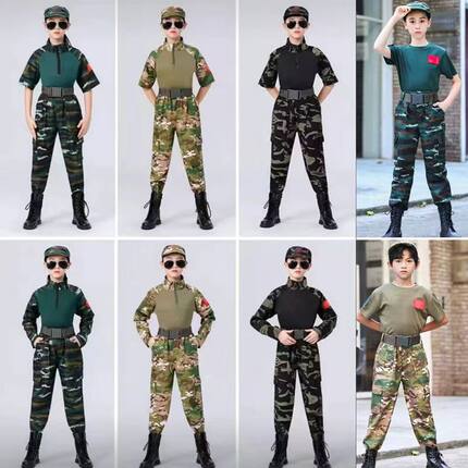 儿童迷彩服套装夏令营短袖夏装小学生军训服幼儿演出服特种兵服装
