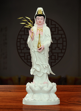 观音佛像家用供奉树脂摆件站像普陀山滴水观音16寸南海观世音菩萨