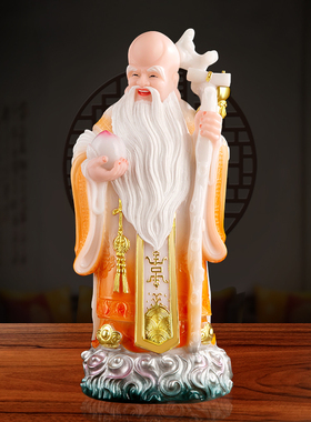 招财富贵长寿树脂摆件七彩寿星