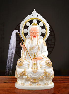 万佛殿三清神像保平安家用店铺