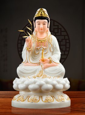 16寸全堂佛普陀山观音神像