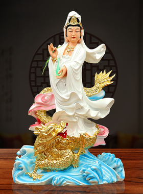 站像观音佛像南海观世音菩萨神像