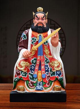 新款张天师居家道家天师树脂佛像