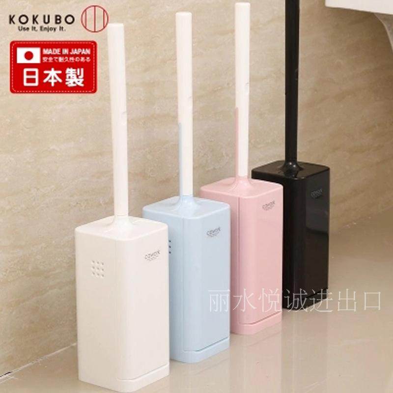 日本进口KOKUBO小久保卫生间马桶刷厕所刷无死角清洁刷附带收纳盒,家庭/个人清洁工具,马桶刷/厕所刷,淘宝优惠券,粉丝福利购,淘宝优惠卷