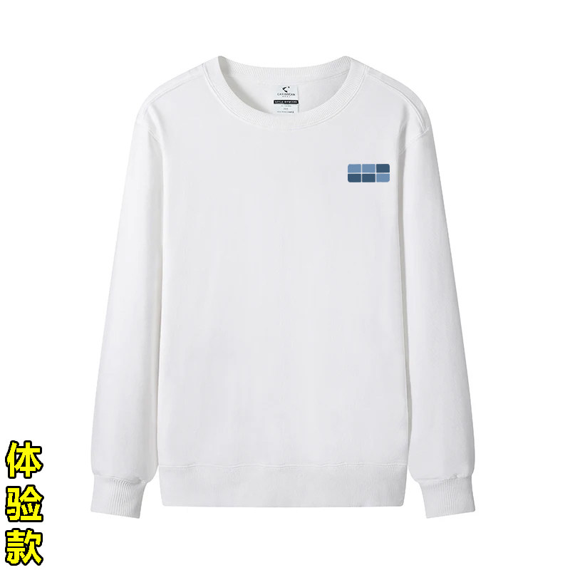 高端纯棉吉利银河卫衣加绒加厚工作服外套汽车4S店工服冬前台工装图片