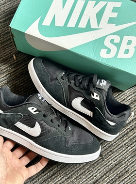 耐克/Nike SB Alleyoop 翻毛皮百搭低帮板鞋男女同款 CJ0882-001