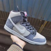 耐克Nike 灰蓝高帮复古休闲滑板鞋 现货 Dunk High DJ9800 001