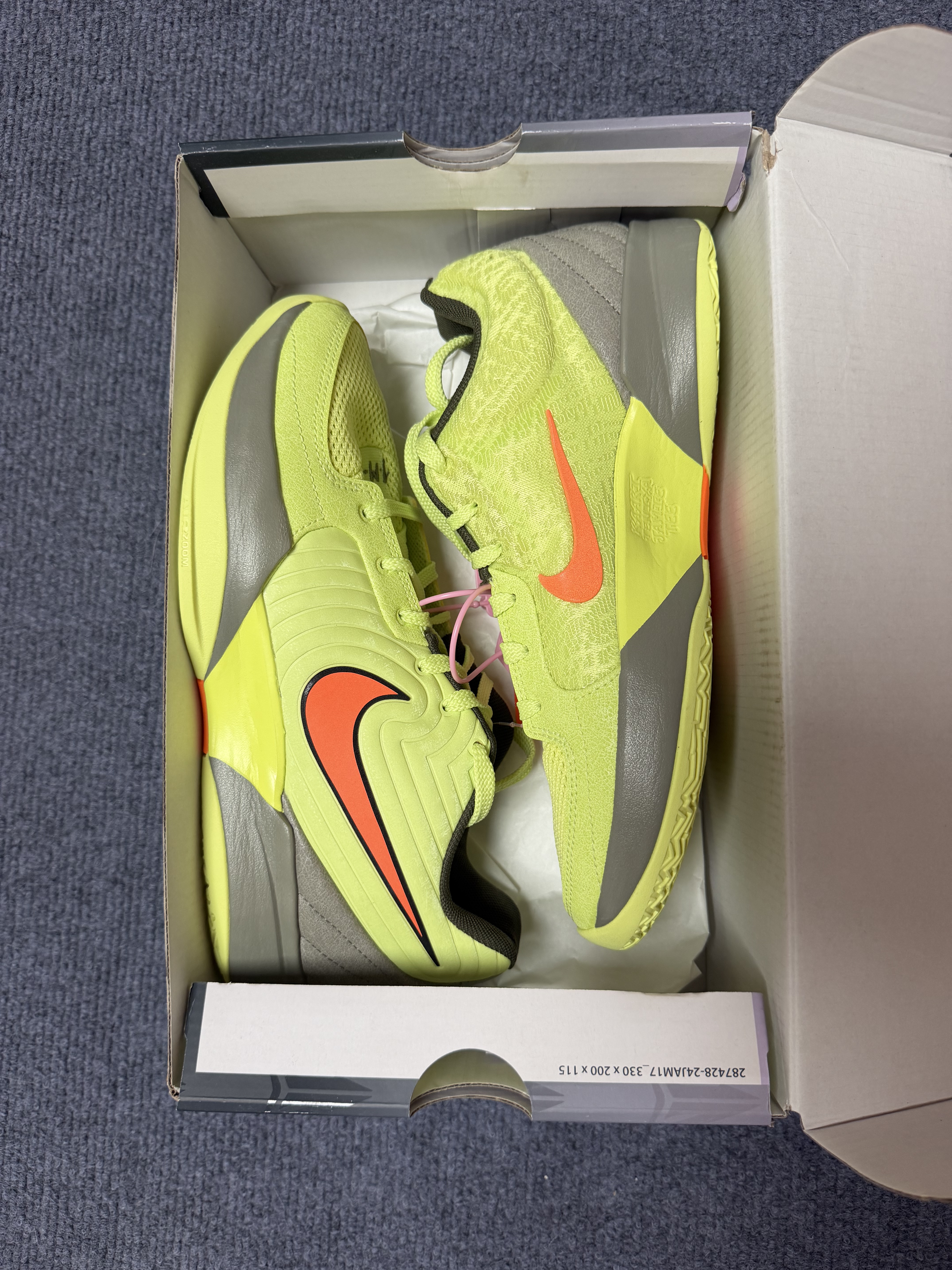 NIKE JA 2 TWELVE TIME 舒适百搭低帮篮球鞋黄绿色 FD7327-701