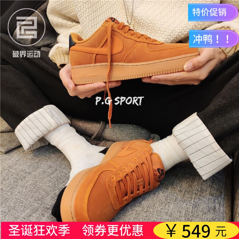 ÄÍ¿ËNike Air Force 1 AF1»úÏ´·«²¼ÄÐЬ¿Õ¾üÒ»ºÅµÍ°ï°åЬAQ0117