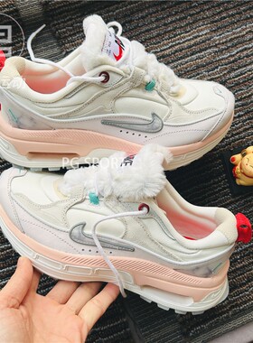 破界运动Nike/耐克AirMaxBliss女子白粉休闲老爹鞋FD4340 DR9761