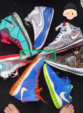 现货 Nike Lebron詹姆斯7/8代男子篮球鞋 DJ5158 DJ1436 DD8306