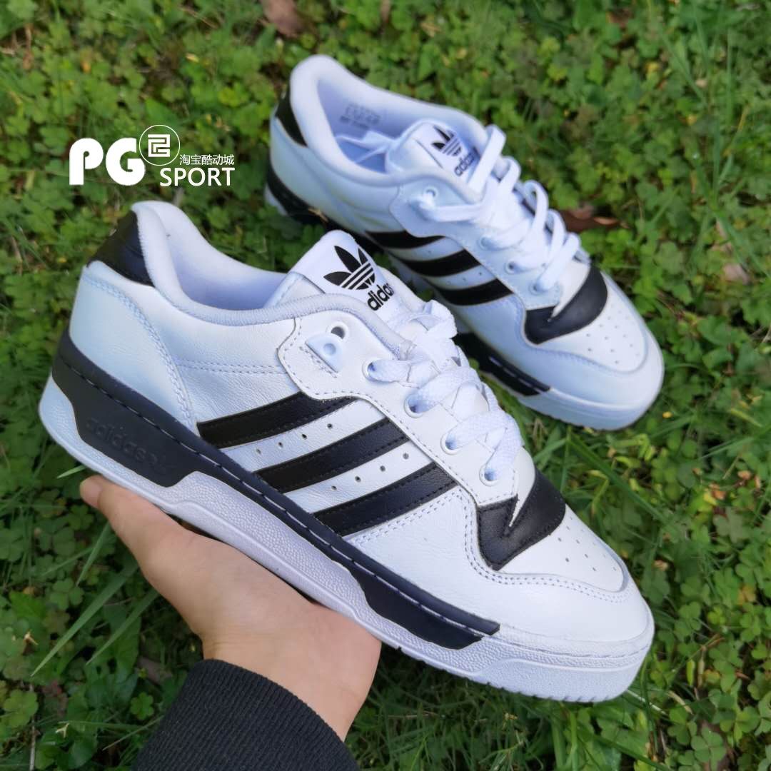 现货 Adidas 三叶草RIVALRY 男子复古板鞋休闲鞋EG8062 EF6443,运动鞋new,运动休闲鞋,淘宝优惠券,粉丝福利购,淘宝优惠卷