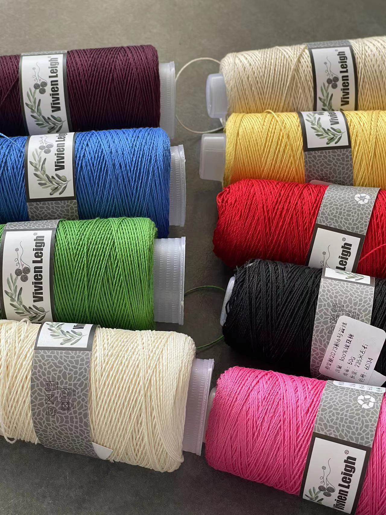 费雯丽2023钩针埃及棉