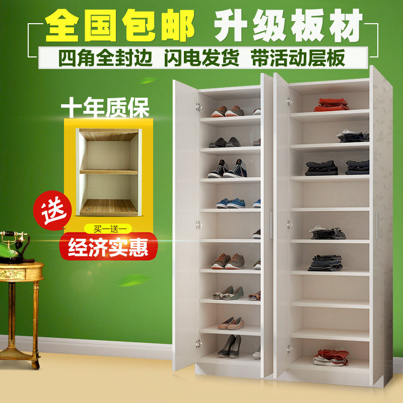 简约现代实木鞋柜多层大容量木质鞋柜门厅柜高柜阳台柜收纳柜鞋橱