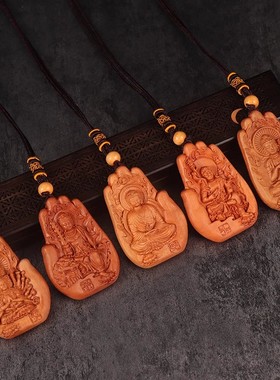 真桃木本命佛吊坠12十二生肖守护神项链普贤菩萨平安男女项链挂件