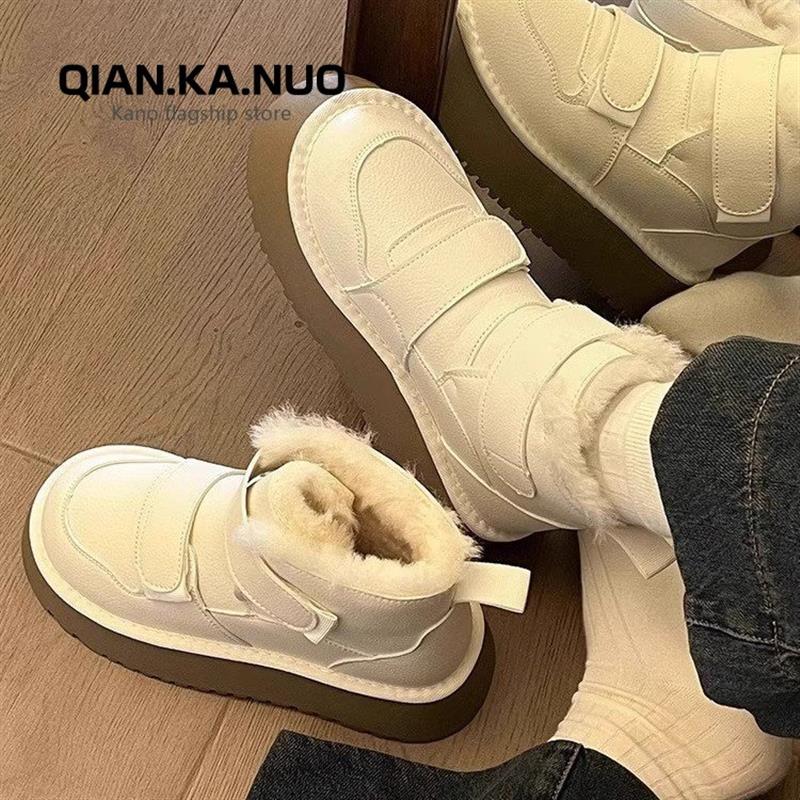 雪地靴女款冬季加绒加厚东北棉鞋2024新款厚底皮毛一体防水短靴子