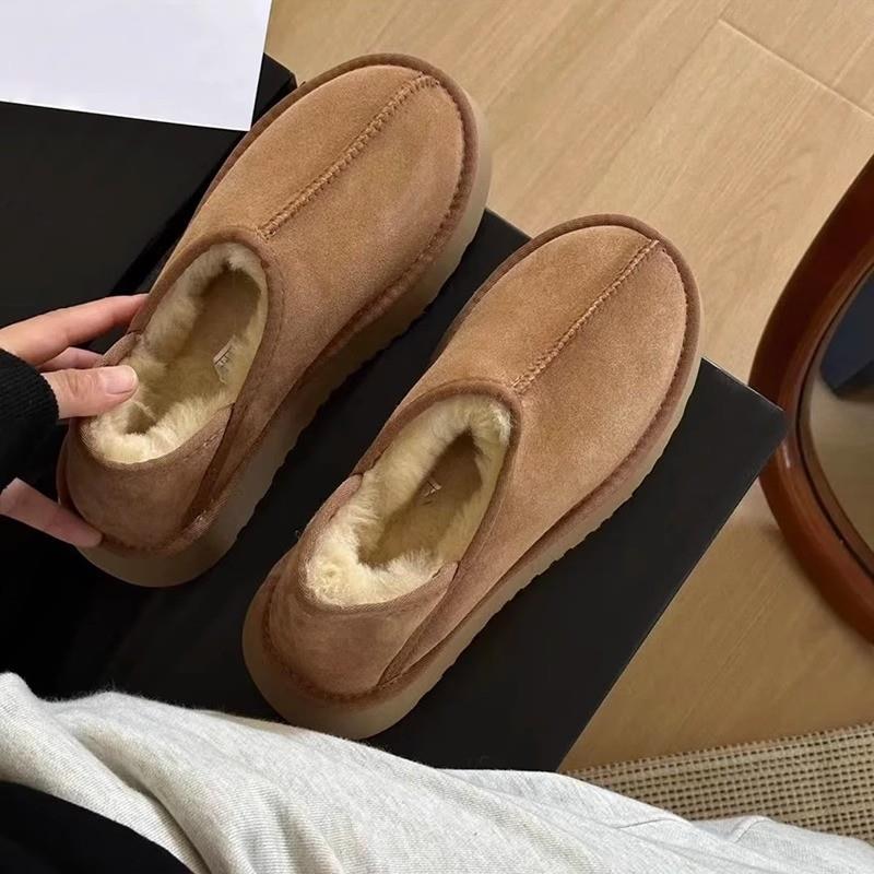 羊皮毛一体厚底雪地靴两穿可脚踩2023冬季新款保暖防滑东北棉鞋女