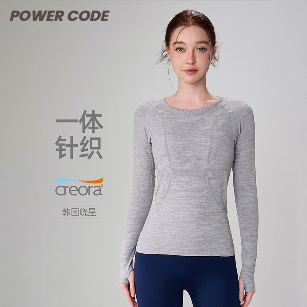 瑜伽服上衣新款修身显瘦运动长袖