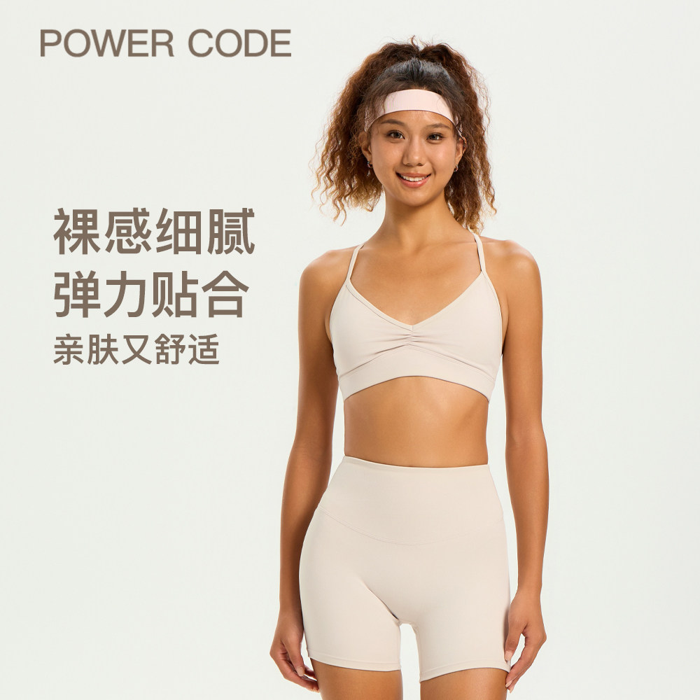 【PC魅动】吊带抽褶设计瑜伽服套装普拉提套装运动跑步健身服女