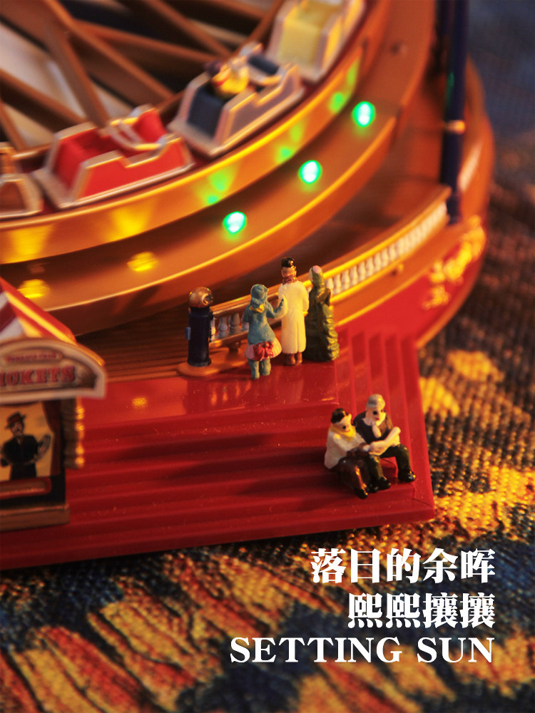 미국 MR.CHRISTMAS 회전차안틱 오르골 오르골 소년 생일 크리스마스 선물