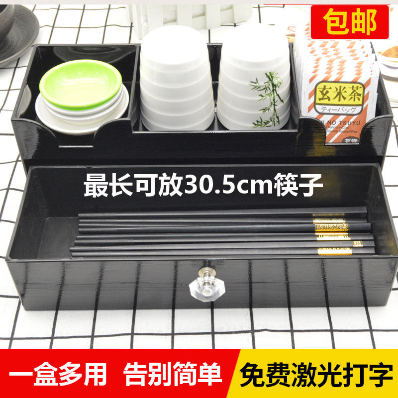 酒店餐厅抽屉式筷子盒勺子盒筷子收纳盒 可叠加可沥水防霉筷子筒,餐饮具,餐具笼/架,淘宝优惠券,粉丝福利购,淘宝优惠卷