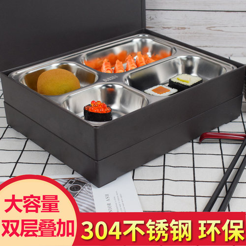 双层不锈钢商务套餐饭盒可放