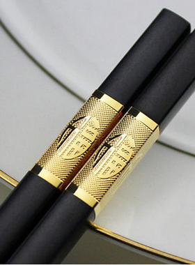 21cm日式合金筷 家庭银酒店快子合金筷子套装10双家用防滑短筷