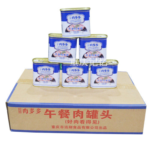 重庆山城肉多多午餐肉罐头340克X24罐蓝装整件火锅串串香冒菜食材,粮油调味/速食/干货/烘焙,肉制品/肉类罐头,淘宝优惠券,粉丝福利购,淘宝优惠卷