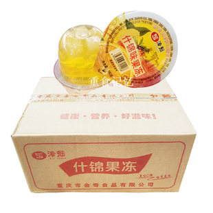 涪冠什锦果冻180gX60杯 追剧休闲家庭常备零食爽滑大杯果冻非布丁