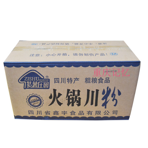 紫薯莊園火鍋川粉168gX60袋包郵 寬粉 鮮火鍋粉皮 火鍋菜專用粉