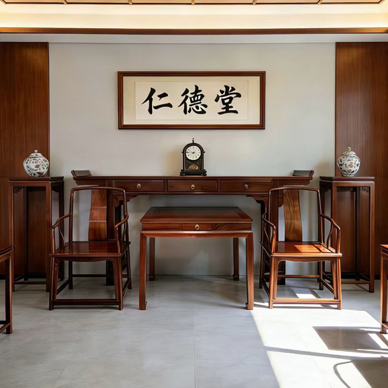 刺猬紫檀中堂六件套客厅厅堂家具高端花梨木明式简洁中式条案供桌