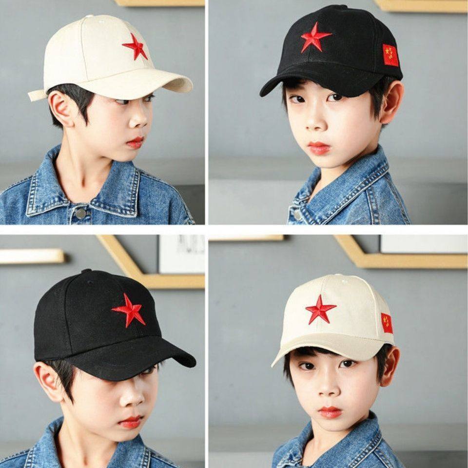 春夏新款儿童鸭舌帽五星棒球帽户外防晒可以调节男孩女孩时尚帽子,服饰配件/皮带/帽子/围巾,防晒帽,淘宝优惠券,粉丝福利购,淘宝优惠卷