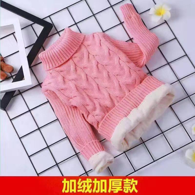 儿童毛衣新款菱形小熊加绒加厚打底衫男女宝冬季套头可爱针织毛衣,童装/婴儿装/亲子装,裤子,淘宝优惠券,粉丝福利购,淘宝优惠卷