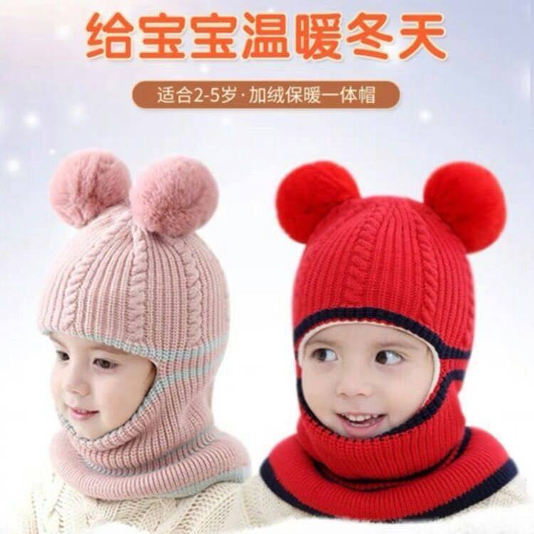 女童帽子秋冬潮男童针织毛线一体帽加厚保暖围脖骑车护脸护耳防风,服饰配件/皮带/帽子/围巾,防晒帽,淘宝优惠券,粉丝福利购,淘宝优惠卷