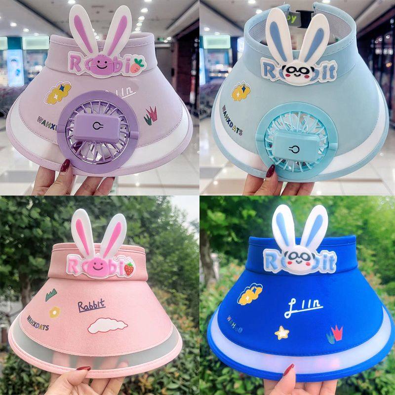 儿童防晒帽夏季空顶帽卡通大檐太阳帽子男孩女孩带风扇防紫外线,服饰配件/皮带/帽子/围巾,防晒帽,淘宝优惠券,粉丝福利购,淘宝优惠卷