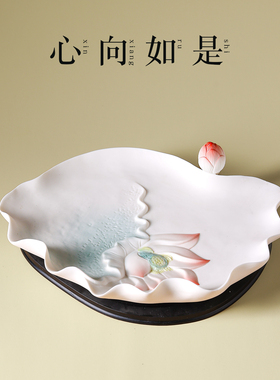 供盘斋盘陶瓷供佛果盘平底莲花荷叶果盘佛堂佛具用品家用装饰摆件