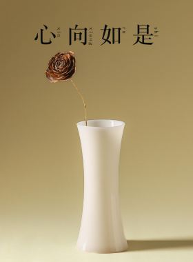 新中式陶瓷璞玉佛堂供佛插花瓶观音瓶佛具用品民俗工艺茶室摆件