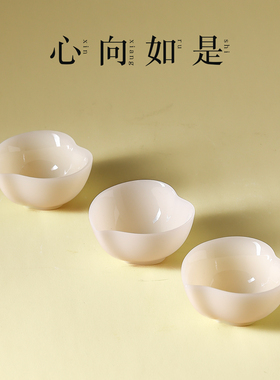 璞玉白瓷仙桃供杯供杯大悲圣水杯供奉观音菩萨财神爷佛前供佛摆件