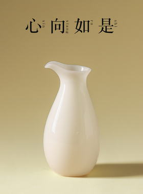 佛堂供奉礼佛酒壶清水壶陶瓷奉茶壶祖拜祖先财神关公佛具用品摆件